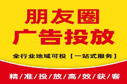 今日头条信息流广告的创意案例集锦