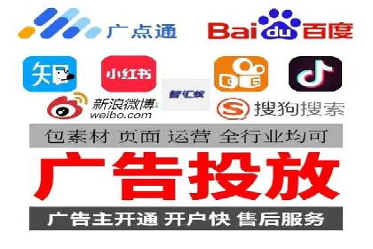 某公司sem代运营机构合作案例：业绩翻倍的秘诀
