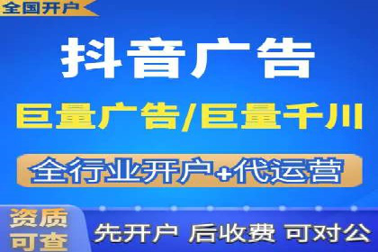成功案例：SEM代运营服务公司助力企业品牌影响力提升