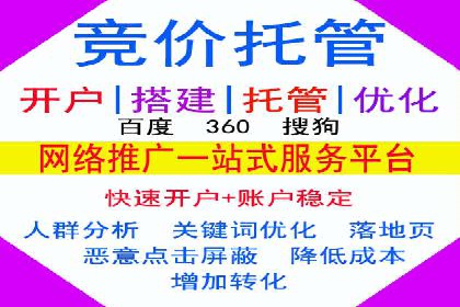微信信息流广告的优化与持续改进方向