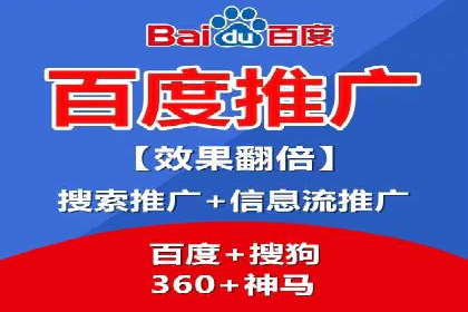 案例解析：SEM广告投放的创意策略